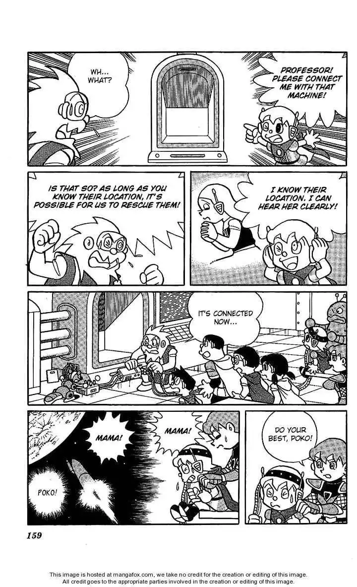 Doraemon Long Stories Chapter 22.6 22